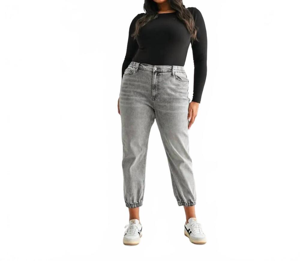 NEW MICA high rise jogger - plus in light eel
